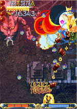 Illustration for article titled Review: Guwange Is Bullet Heaven